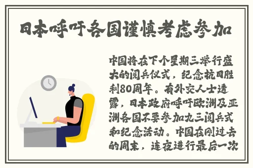 欧美午夜一级艳片欧美精品